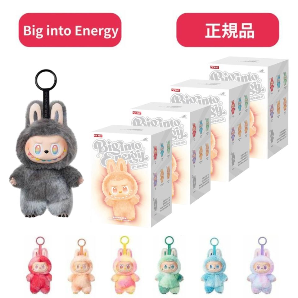 楽天市場】当日16：30までご注文確定のみ即日発送 正規品 保証 送料