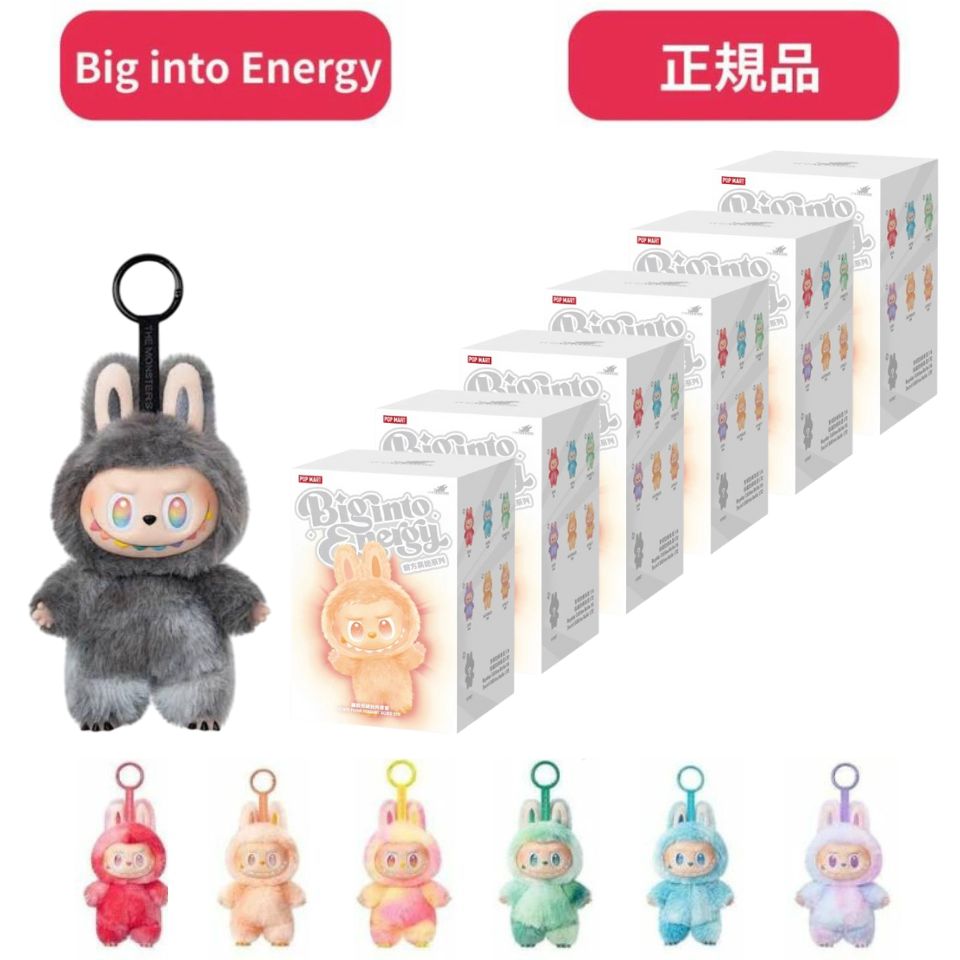 楽天市場】当日16：30までご注文確定のみ即日発送 正規品 保証 送料