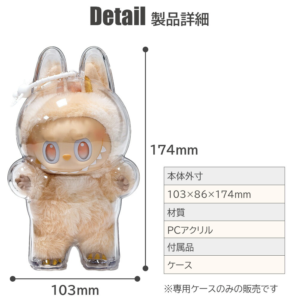 楽天市場】【正規品保証・即出荷】 THE MONSTERS Big into Energy