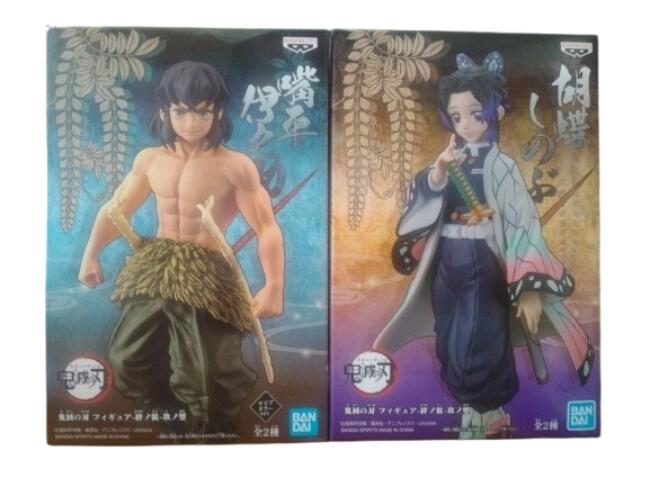 楽天市場】鬼滅の刃 フィギュア セットの通販