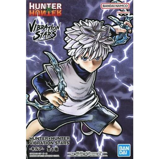 楽天市場】【ポイント5倍 2/25】HUNTER×HUNTER VIBRATION STARS