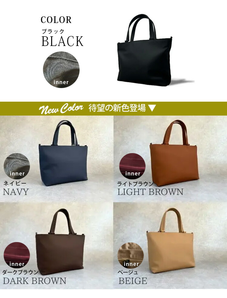 楽天市場】【選べるノベルティ付】NIG QUICK PACK TOTE 2WAYバッグ