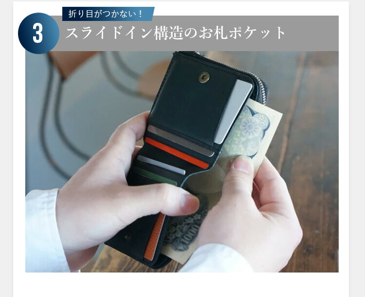 楽天市場】【500円OFFクーポン】STUDIUM LF リスシオ [お札が折れない