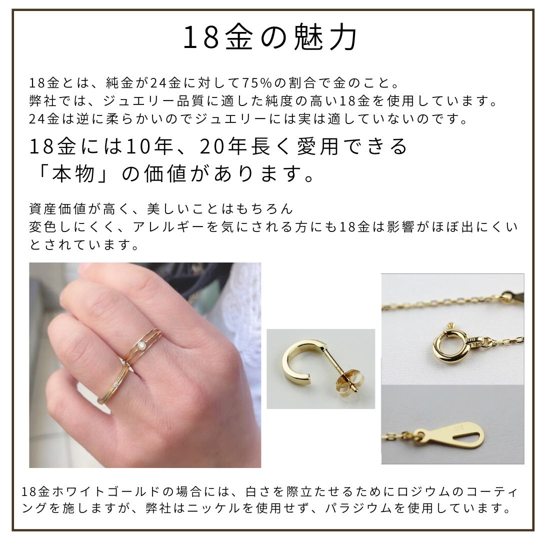 楽天市場】【日本製 18金 華奢リング】 三編み リング 指輪 ピンキー