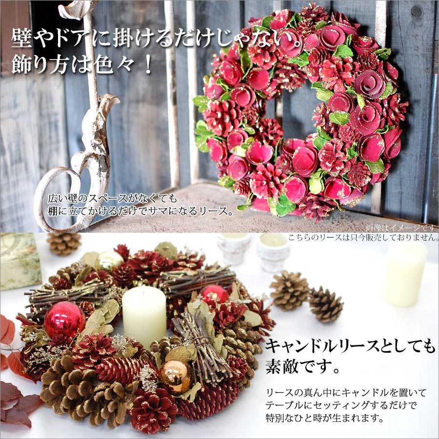 楽天市場】2025 クリスマスリース Lサイズ 直径約33cm 大きい