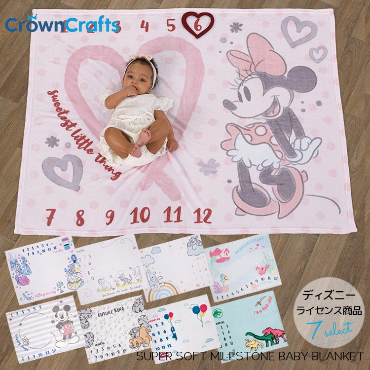 楽天市場】【2/25限定◇ポイント3倍】ディズニー マイクロファイバー