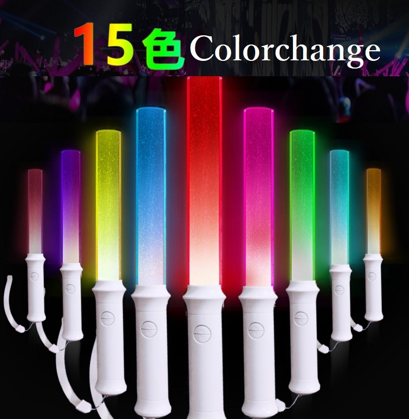 楽天市場】34cm 繰り返し使える LED ペンライト 15色 電池タイプ