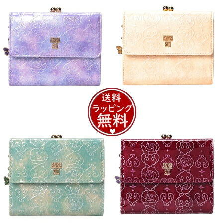 アナスイ(ANNA SUI) 三つ折り財布 | 通販・人気ランキング - 価格.com