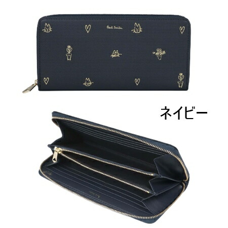 楽天市場】【無料ラッピング】 ポール・スミス Paul Smith 財布 長財布