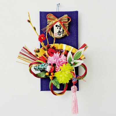 楽天市場】【取寄品】 正月飾り 正月用品 RS-850 迎春モダン壁飾り