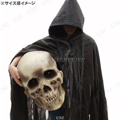 楽天市場】目が光る！40cmジャイアントスカル 【 スカル ドクロ 置物