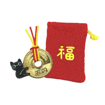 楽天市場】ご縁しがみつき黒猫お守り 【 動物 ガラス細工 ネコ