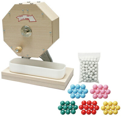 楽天市場】ラッキー抽選器 (特小)300球用球付 【 抽選用品 クジ