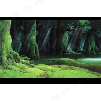 楽天市場】ジグソーパズル 背景美術 もののけ姫 シシ神の森 950ピース