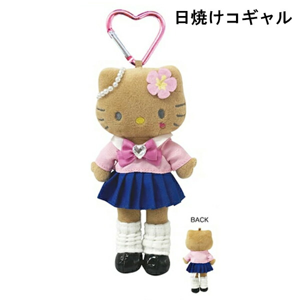 楽天市場】サンリオ SANRIO スタイルアップ マスコット キティ