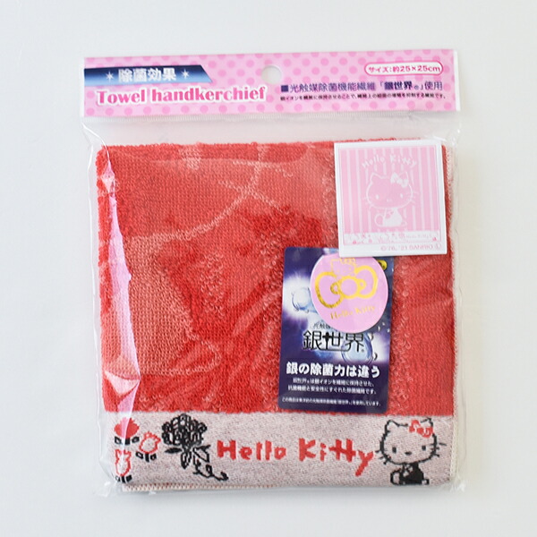 楽天市場】ハローキティ ハンカチ 銀世界 サンリオ 東洋紡 除菌 抗菌