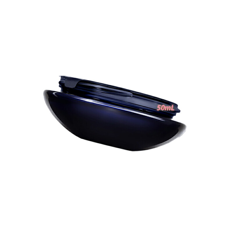 楽天市場】ゲラン オーキデ アンペリアル ブラック クリーム