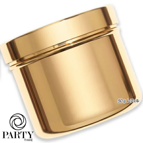 楽天市場】CHANEL(シャネル) サブリマージュ ラ クレーム フィン