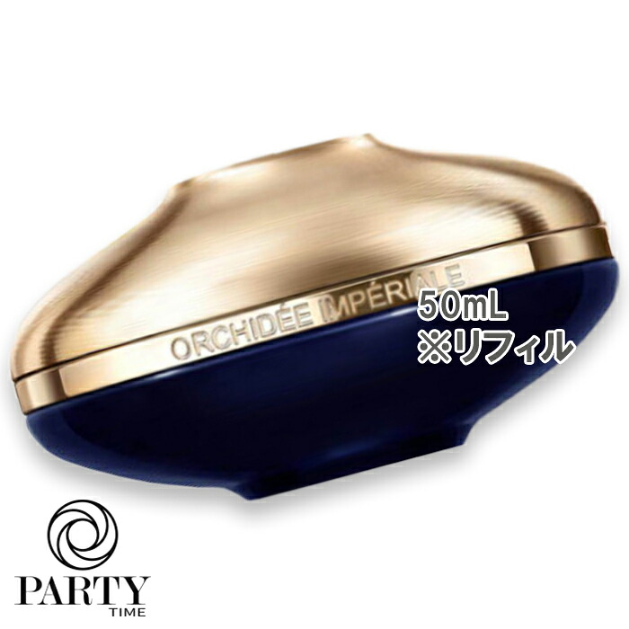 楽天市場】GUERLAIN(ゲラン) オーキデ アンぺリアル ザ ロンジェビティ