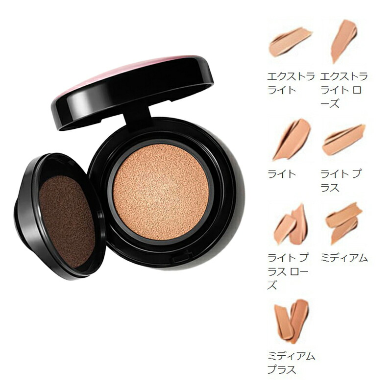 楽天市場】M・A・C (マック) ライトフル C3 クイック フィニッシュ