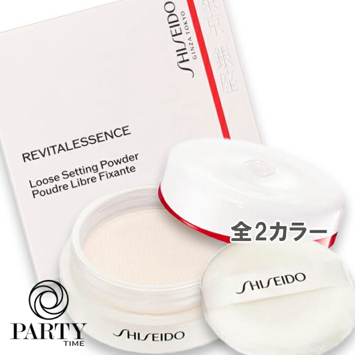 楽天市場】エッセンス スキンセッティング パウダーの通販