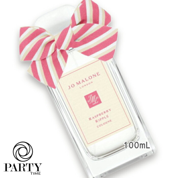 楽天市場】【あす楽 14時〆 土日も出荷】 JO MALONE LONDON(ジョー