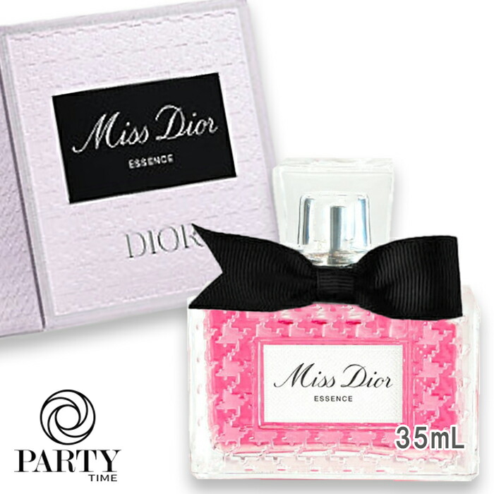 ミスディオールエッセンス」の人気商品一覧 | 安い商品を通販サイト