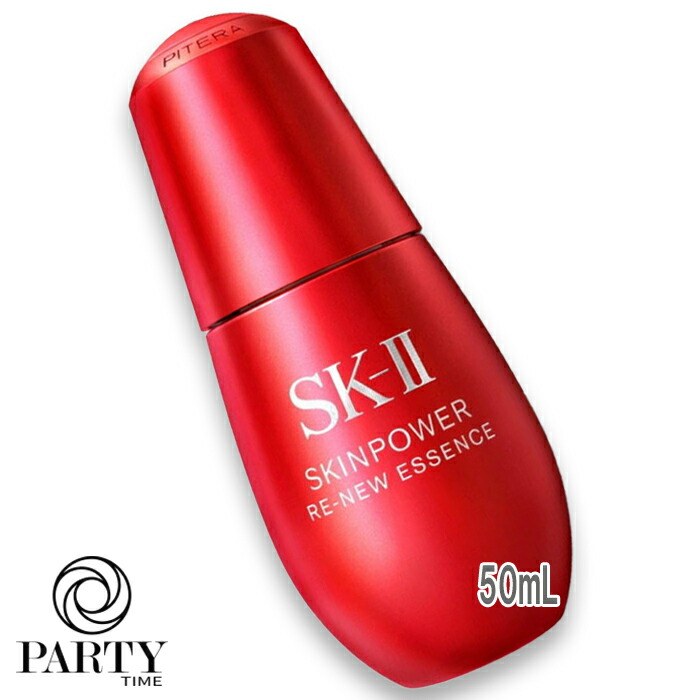 楽天市場】SK-II(エスケーツー) スキンパワー リニュー エッセンス