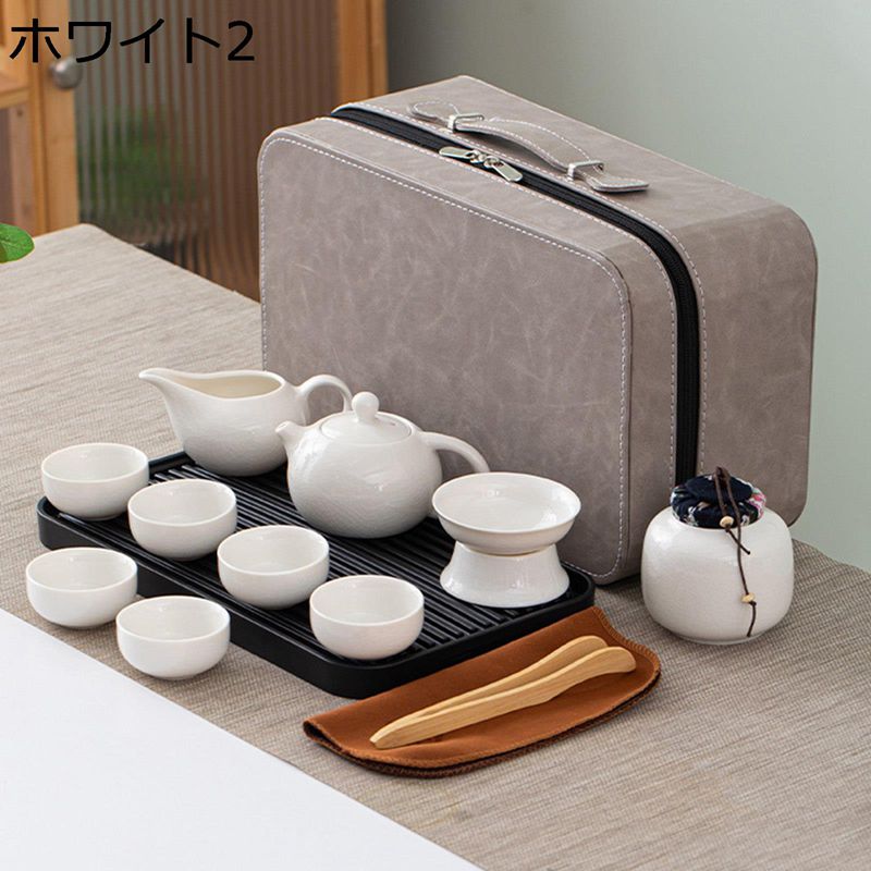 楽天市場】茶器セット 急須セット 茶器乾燥ティートレー 湯呑 バッグ