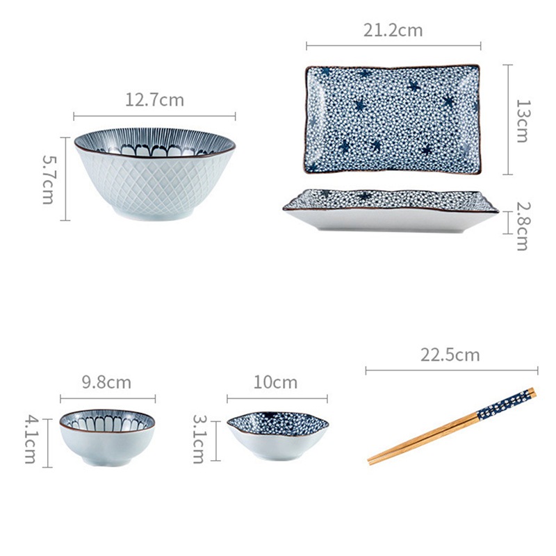 楽天市場】和食器セット 碗セット 皿セット 調味料皿 和風和柄 ギフト