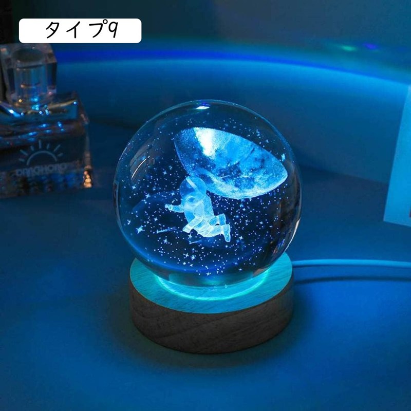 楽天市場】3D彫刻 水晶玉 クリスタル置物 人工クリスタル 海洋生物 3D