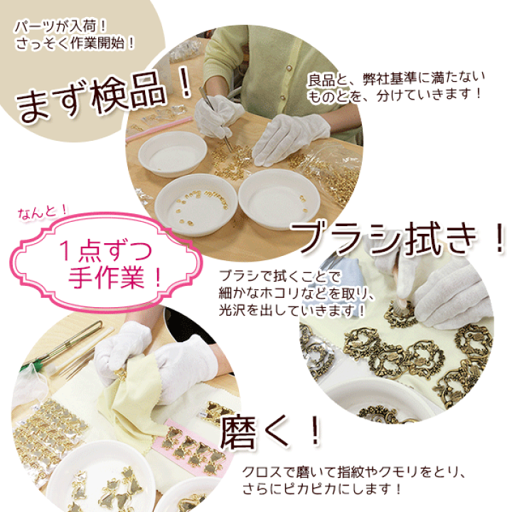 楽天市場】2個 チャーム 貝殻 シェル 貝 ホタテ 帆立 海 ocean shell