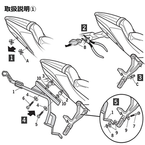 楽天市場】SHAD 3Pフィッティング Z650(16-25)/Ninja 650(17-25