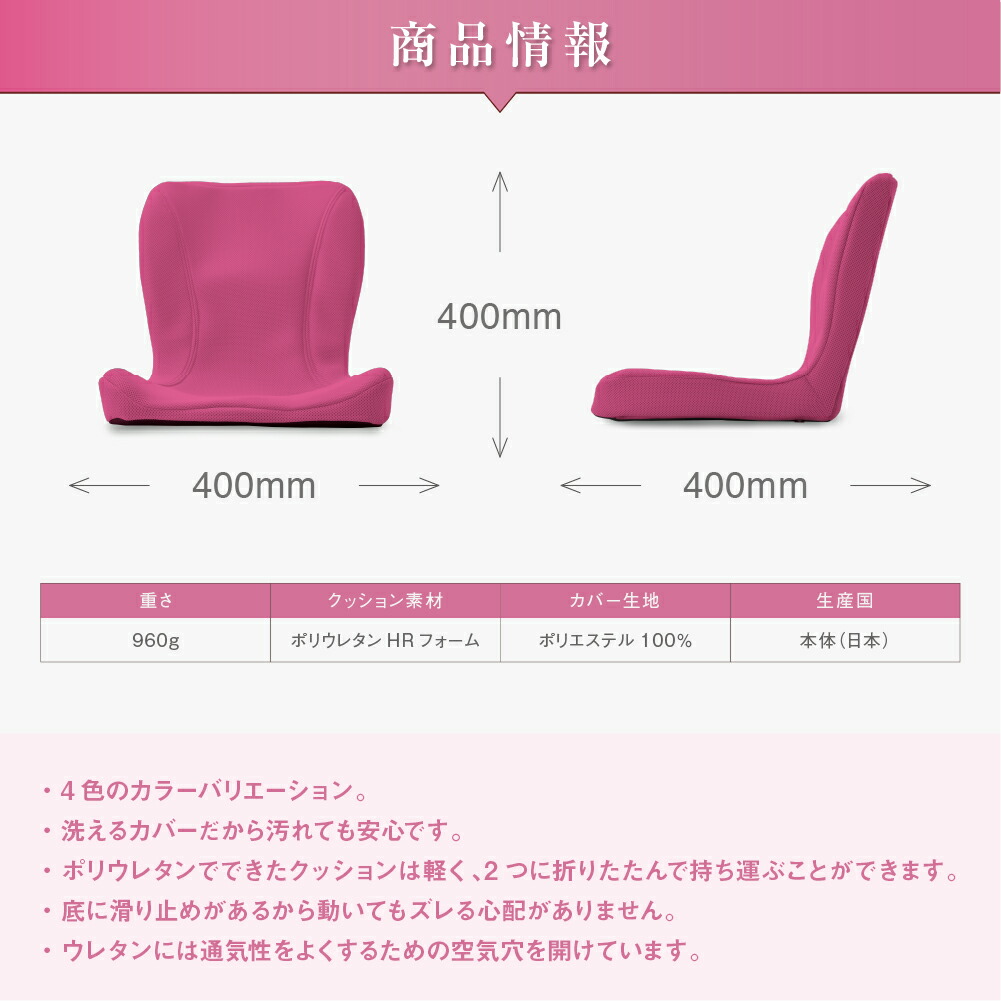 楽天市場】【楽天1位☆最強配送】p!nto beauty ピントビューティー