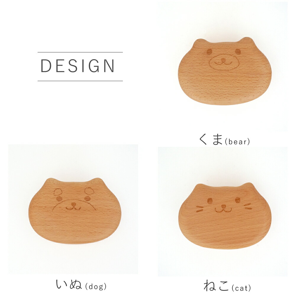 楽天市場】お弁当箱 ランチボックス わっぱ風 1段 おしゃれ 子供