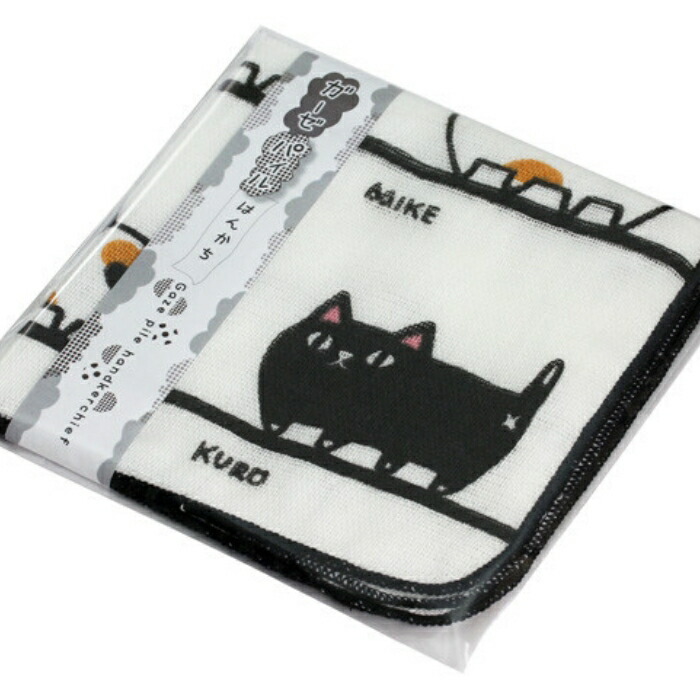 楽天市場】猫3兄弟 ガーゼハンカチ 猫柄 行進 顔 渋滞中 猫三兄弟