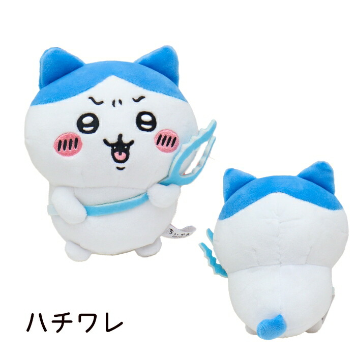 楽天市場】ちいかわ ぽてたまぬいぐるみ さすまた ハチワレ CHIIKAWA
