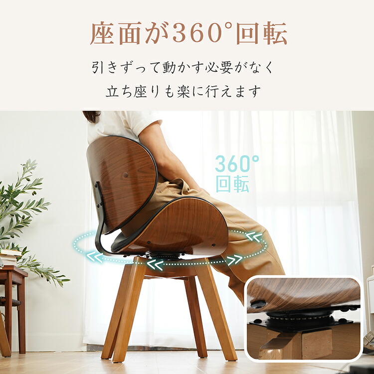 楽天市場】【20(金)10時〜5%オフCP】イームズチェア ダイニングチェア