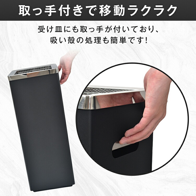 楽天市場】【20(金)10時〜5%オフCP】*ランキング1位獲得*スタンド灰皿