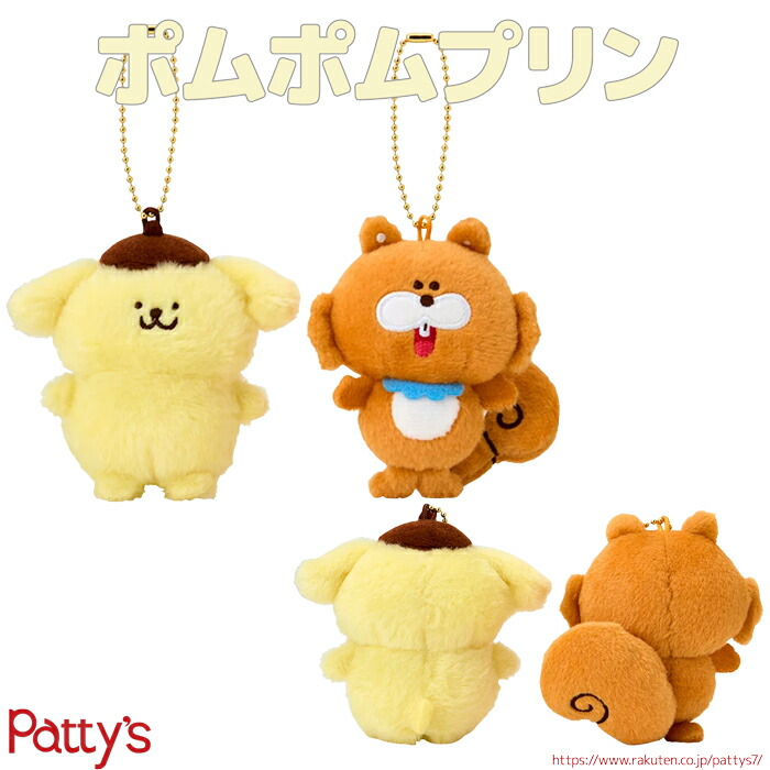 楽天市場】【スイマー】SWIMMER×SANRIO CHARACTERS マスコットホルダー