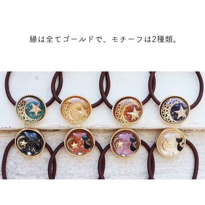 楽天市場】ヘアゴム ヘアブレス ブレスレット ヘア アクセサリー 髪