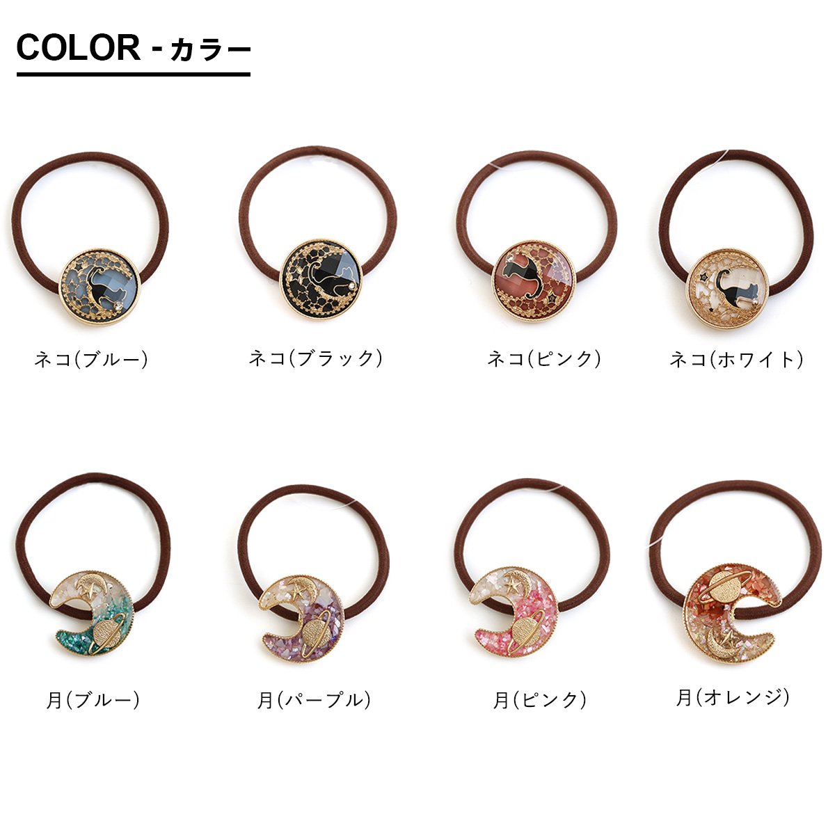 楽天市場】ヘアゴム ヘアポニー ヘア アクセサリー 髪飾り レディース