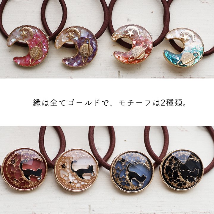 楽天市場】ヘアゴム ヘアポニー ヘア アクセサリー 髪飾り レディース