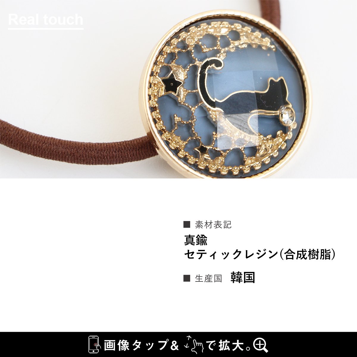 楽天市場】ヘアゴム ヘアポニー ヘア アクセサリー 髪飾り レディース