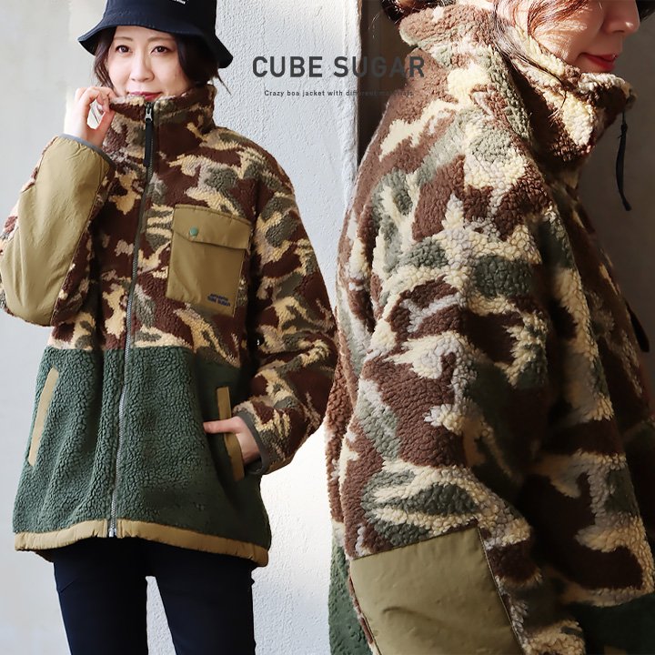 楽天市場】ジャケット ボア レディース ハイネック 迷彩 ボーダー 異