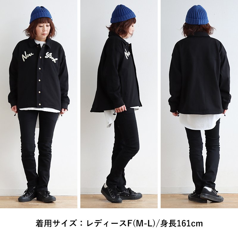 楽天市場】コーチジャケット 長袖 レディース 綿100 コットン 天竺