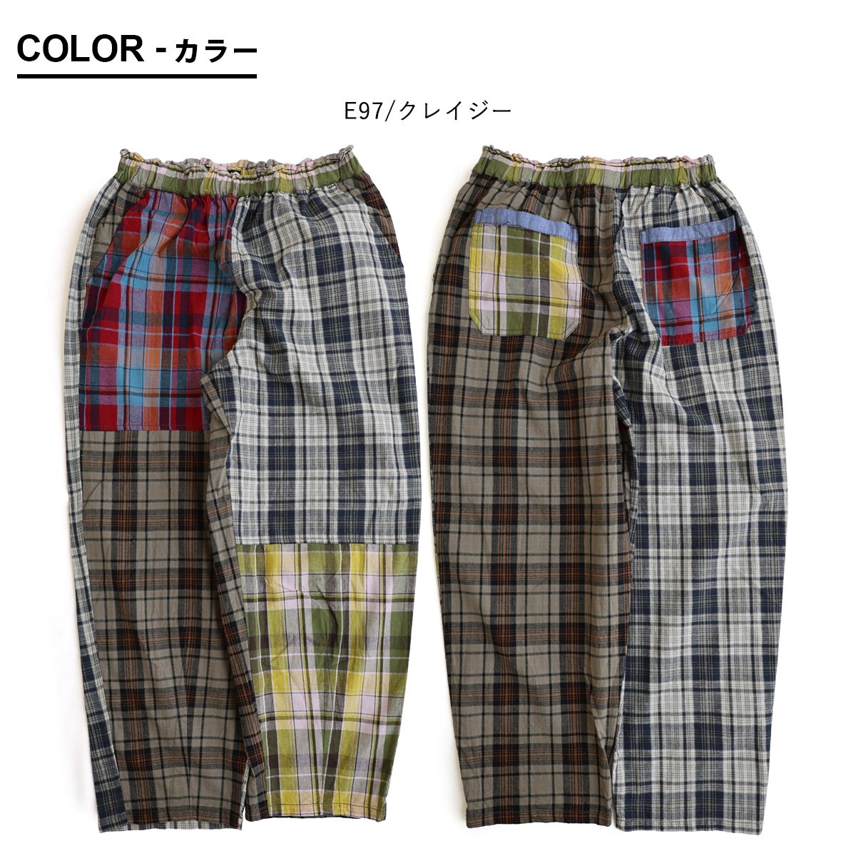 楽天市場】パンツ ワイド テーパード レディース チェック柄