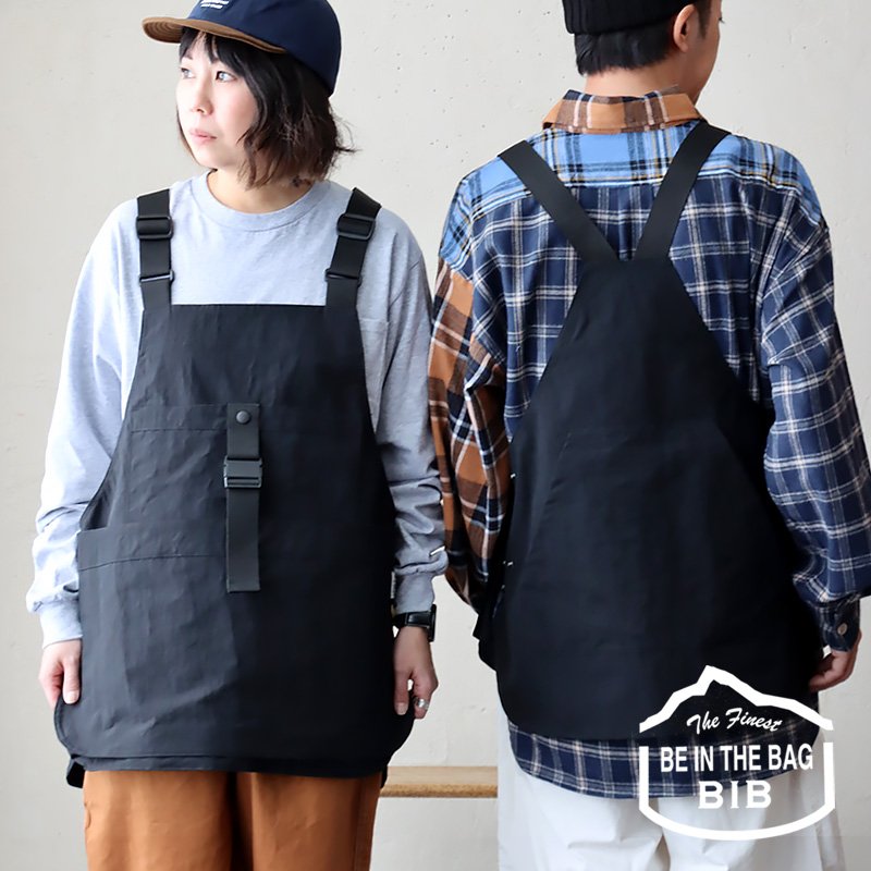 楽天市場】ベスト ワークベスト エプロン メンズ レディース ブラック