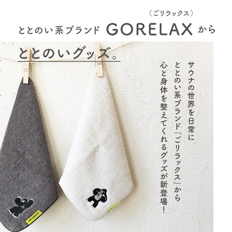 楽天市場】ハンカチ ハンドタオル はんかち タオル タオルハンカチ