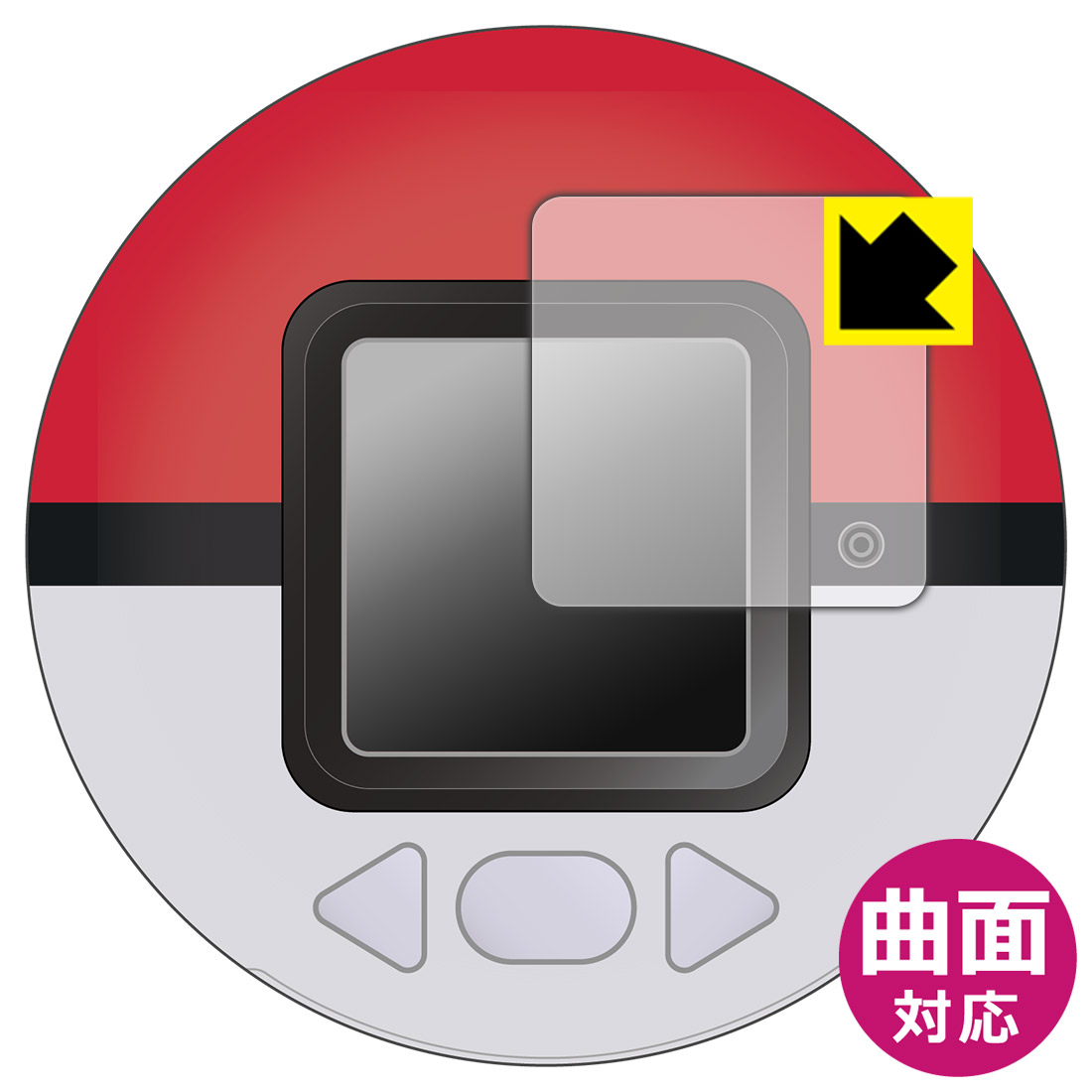 ポケモン ポケなで」の人気商品一覧 | 安い商品を通販サイトから探す